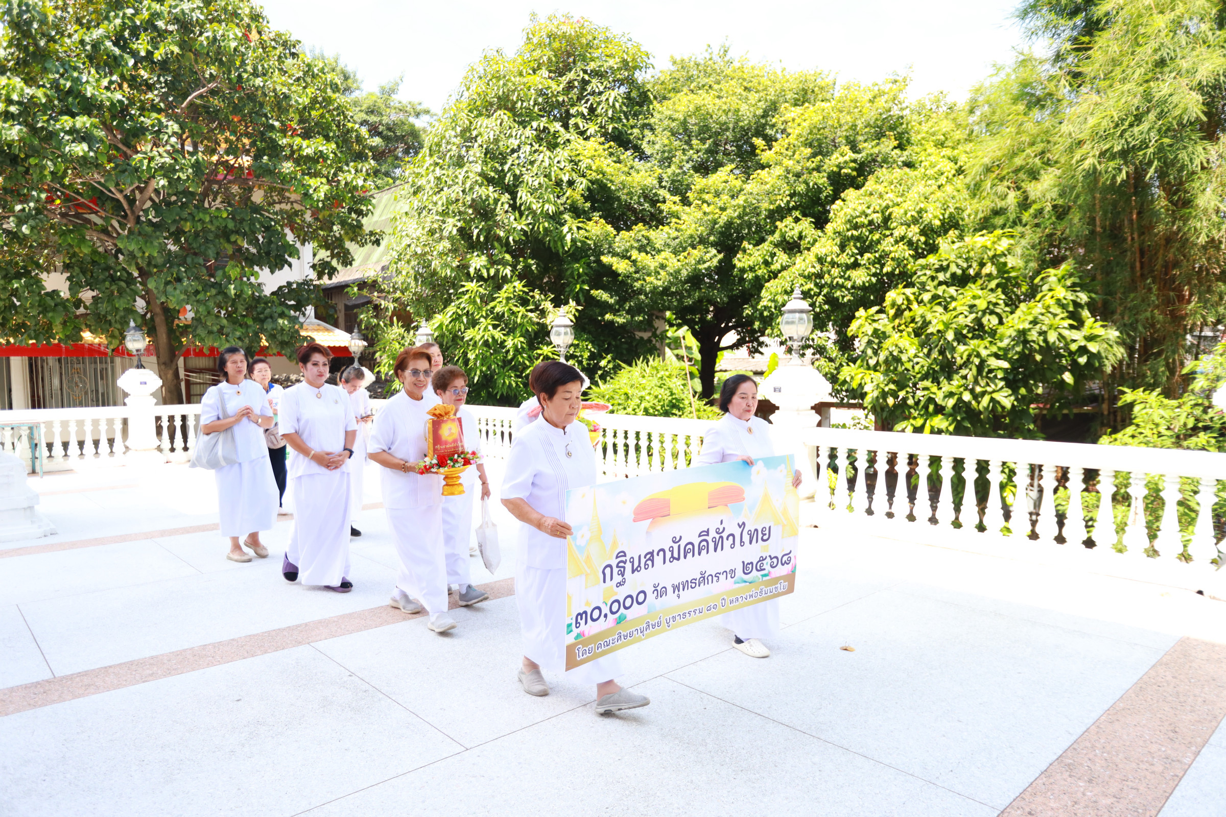 ภาพร่วมขบวนกฐินวัดเกาะสุวรรณาราม