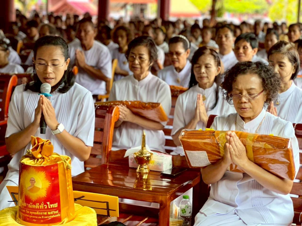 ภาพกล่าวคำถวายกฐินที่พักสงฆ์เนินดินแดง