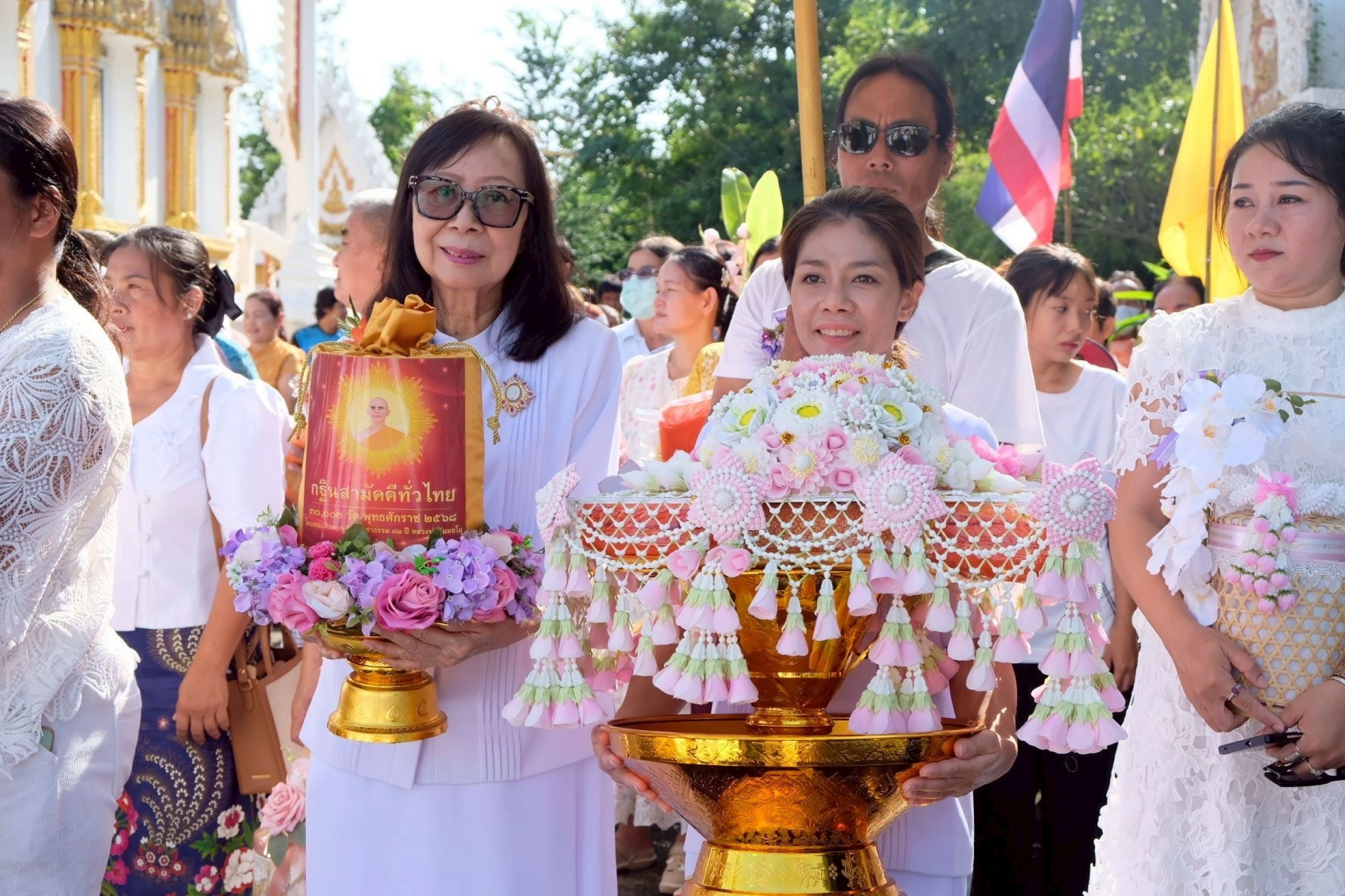 ภาพร่วมขบวนกฐินวัดคลองมงคล