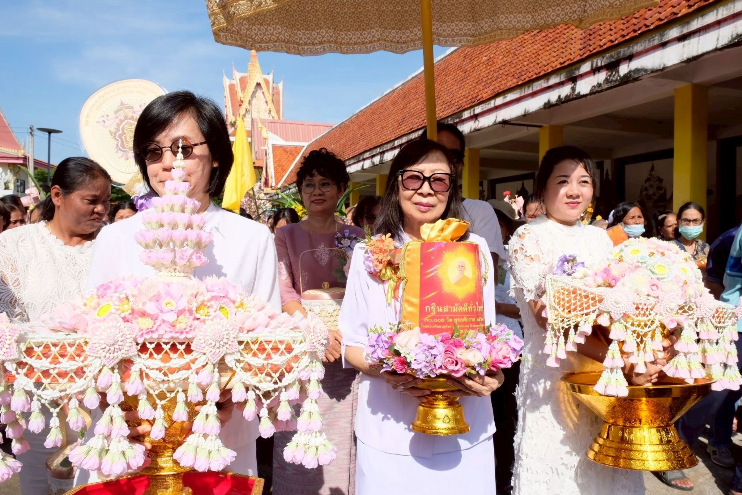 ภาพร่วมพิธีกรรมวัดคลองมงคล