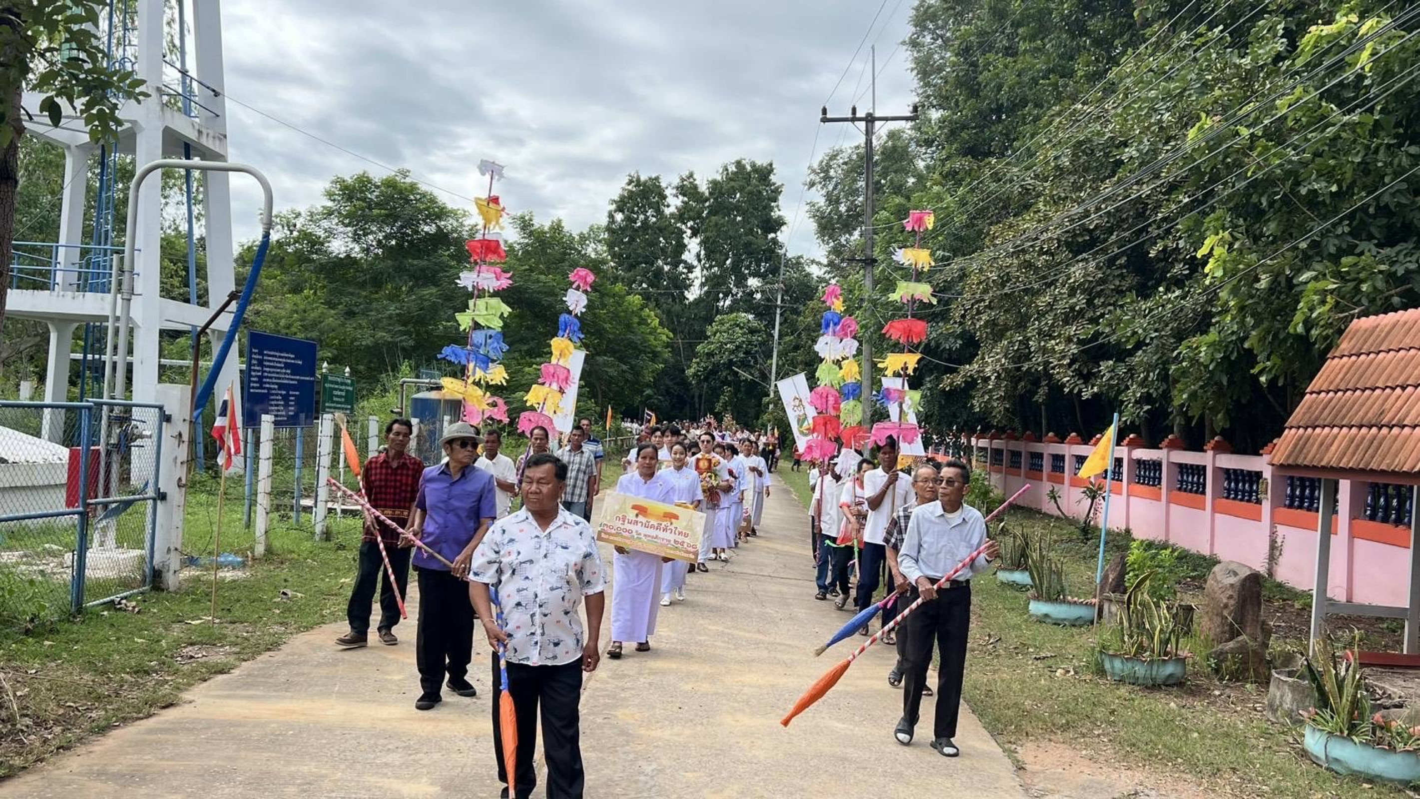 ภาพร่วมพิธีกรรมวัดป่าวีรญาณมงคล