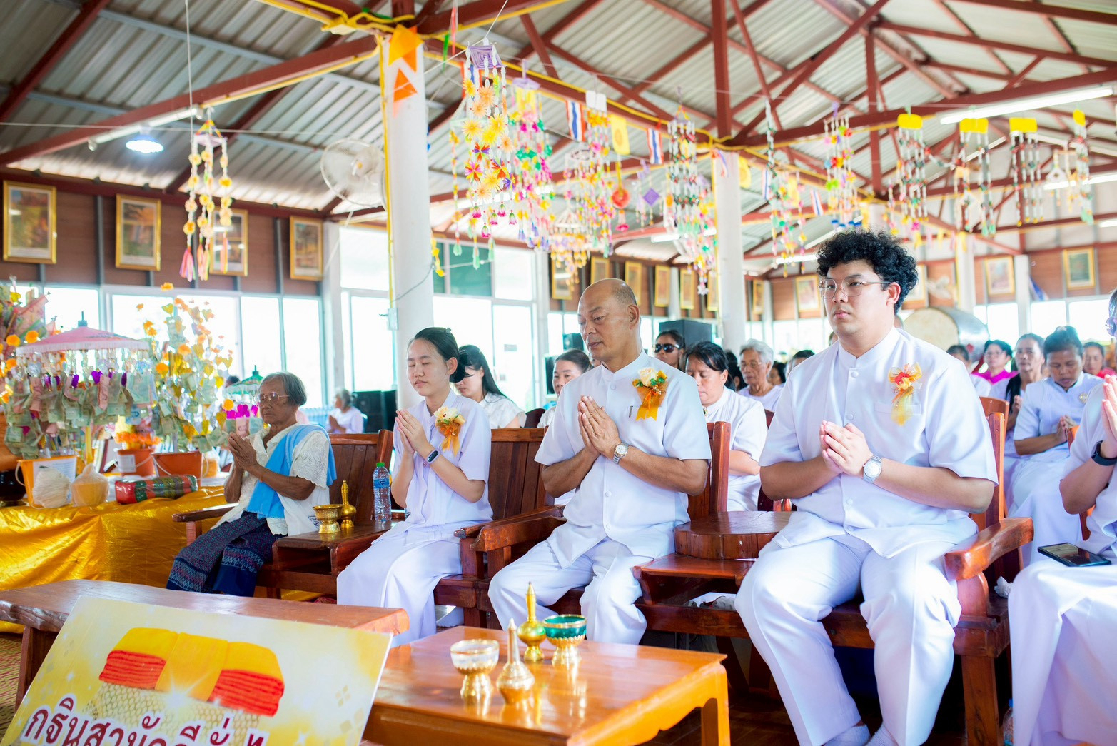 ภาพร่วมพิธีกรรมวัดเขากำแพง