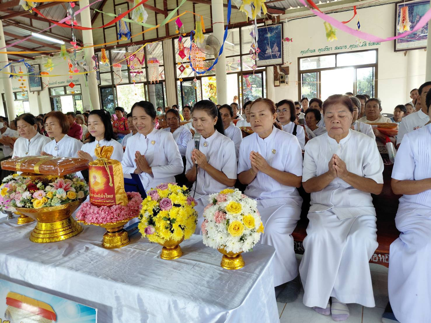 ภาพร่วมพิธีกรรมที่พักสงฆ์บ้านห้วยหมากแดง