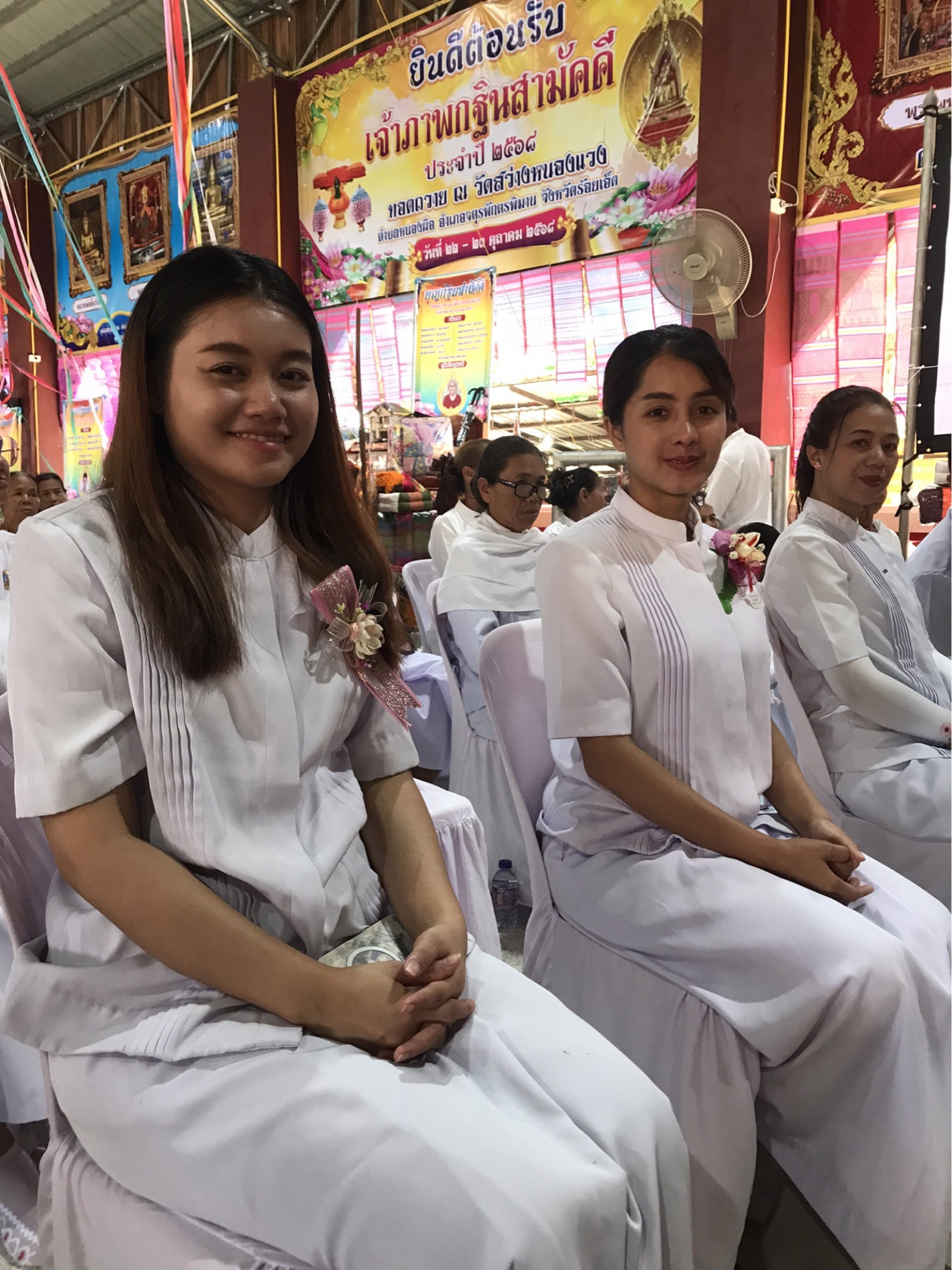 ภาพร่วมพิธีกรรมวัดสว่างหนองแวง