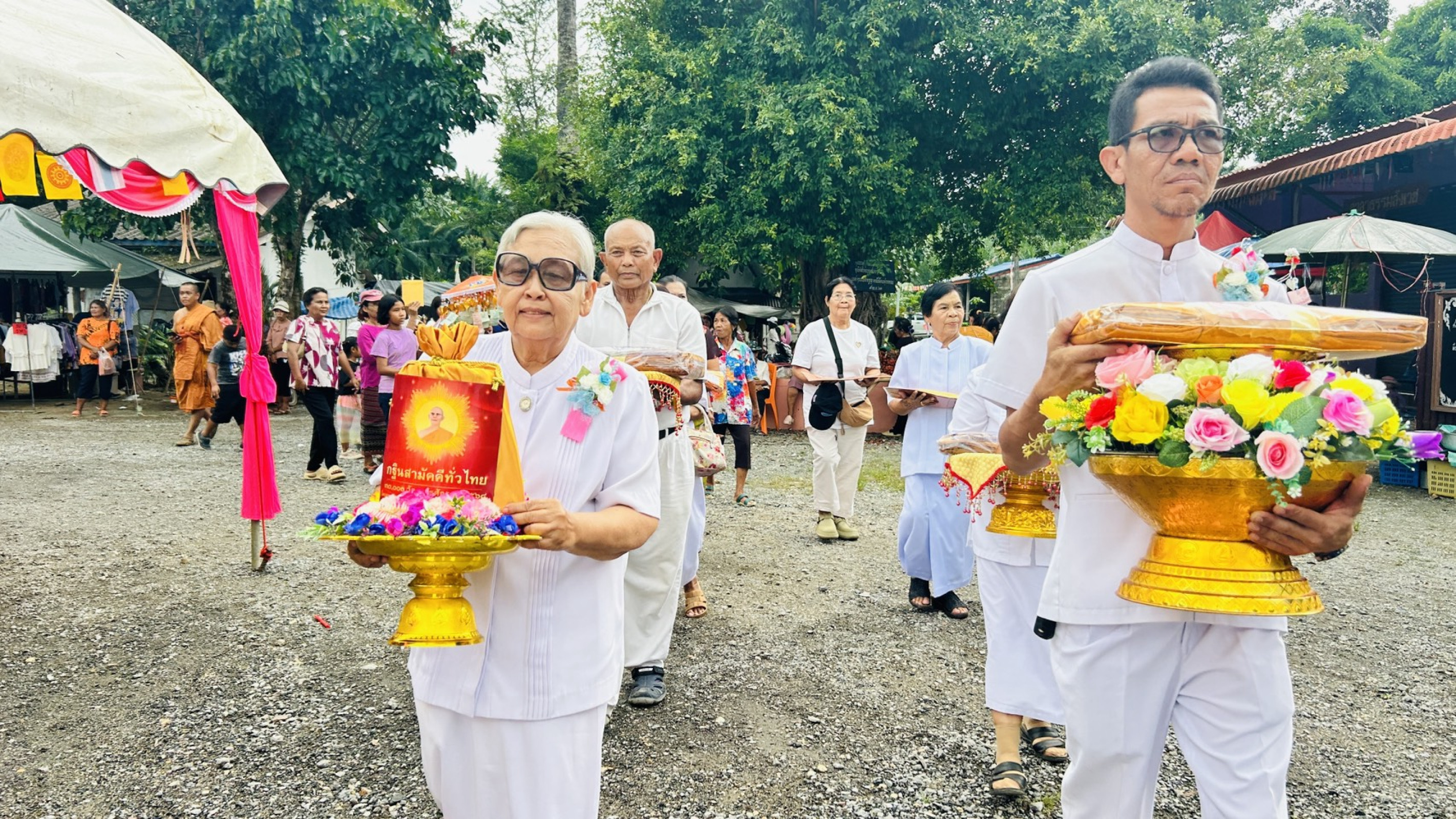 ภาพร่วมพิธีกรรมวัดนิคมพัฒนา