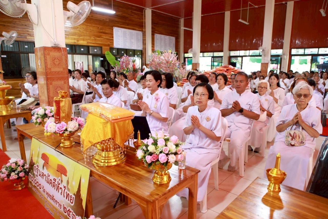 ภาพร่วมพิธีกรรมวัดศรีภูมิ