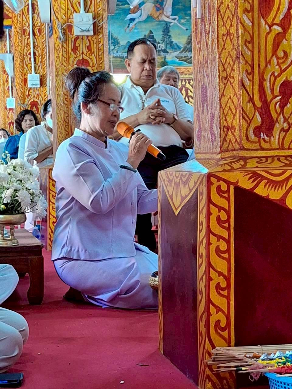 ภาพกล่าวคำถวายกฐินวัดแม่ตืน