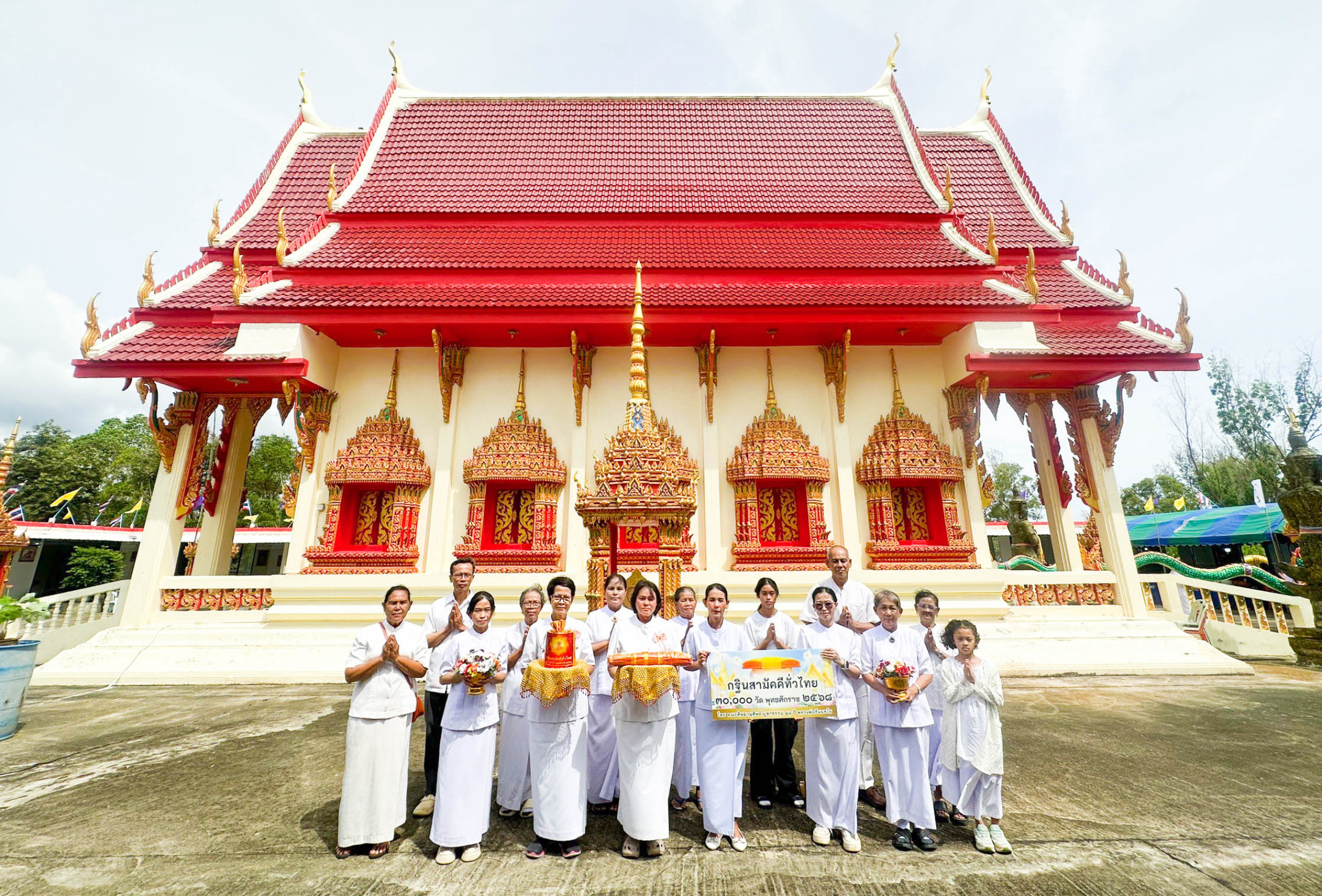ภาพร่วมพิธีกรรมวัดบางเบิด