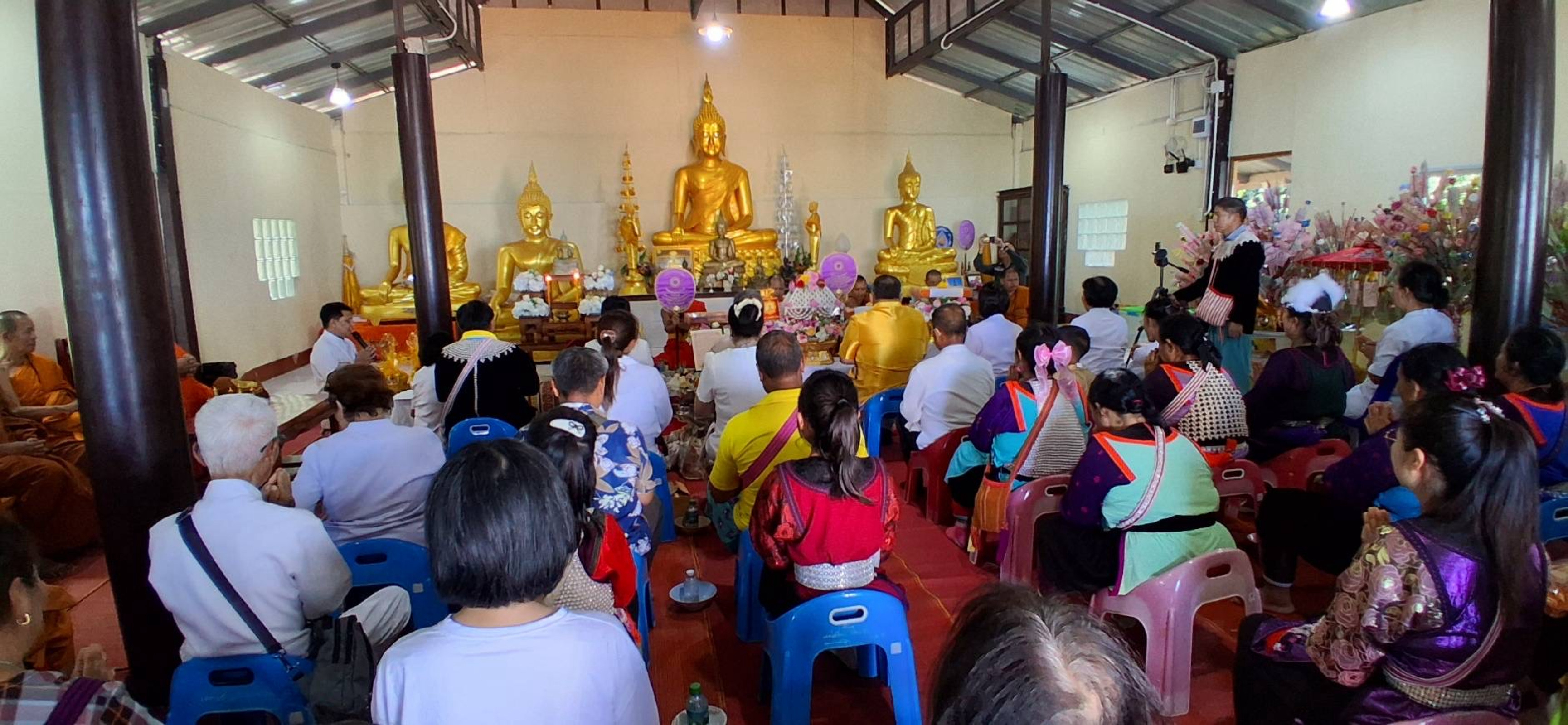 ภาพร่วมพิธีกรรมวัดพระธรรมจาริกห้วยส้าน(ลีซอ)
