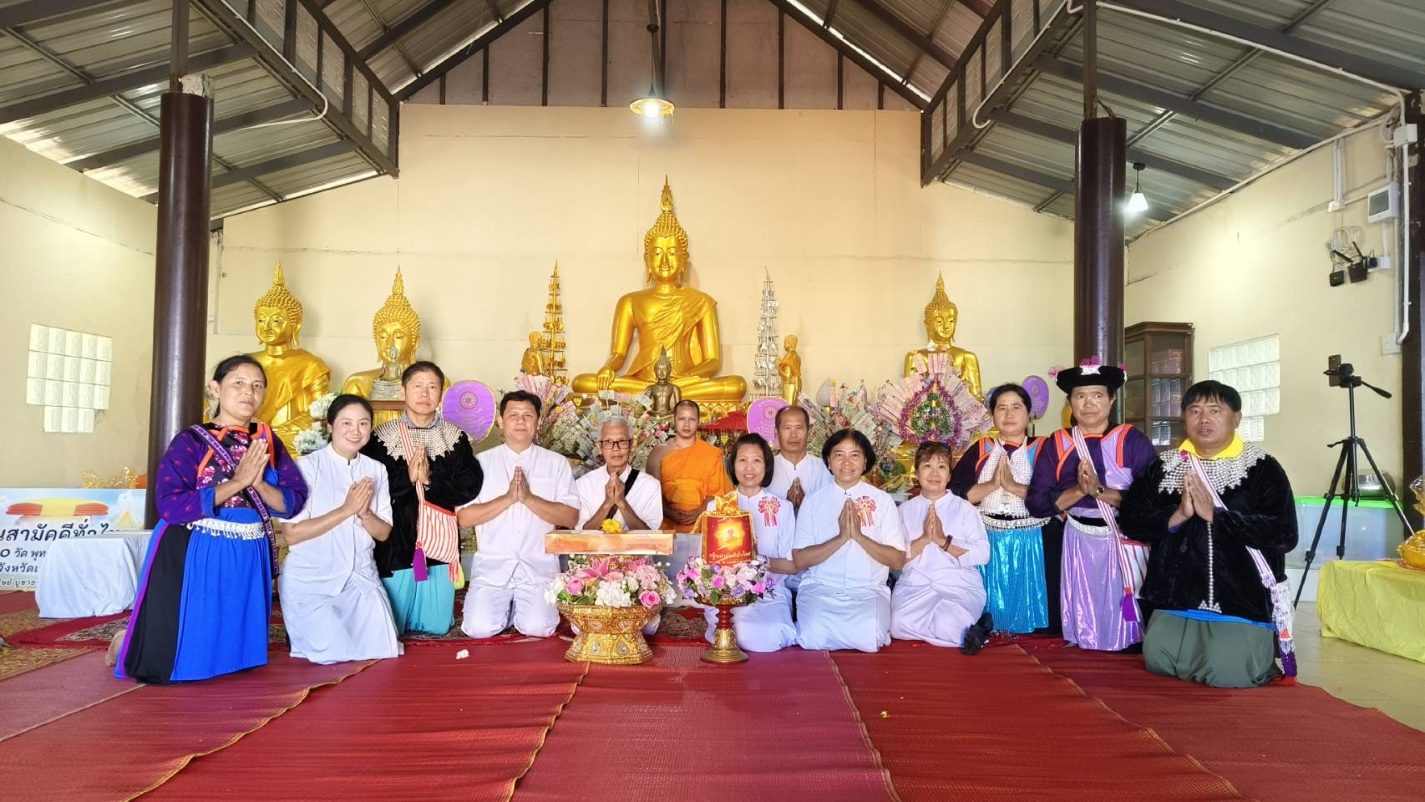 ภาพร่วมพิธีกรรมวัดพระธรรมจาริกห้วยส้าน(ลีซอ)