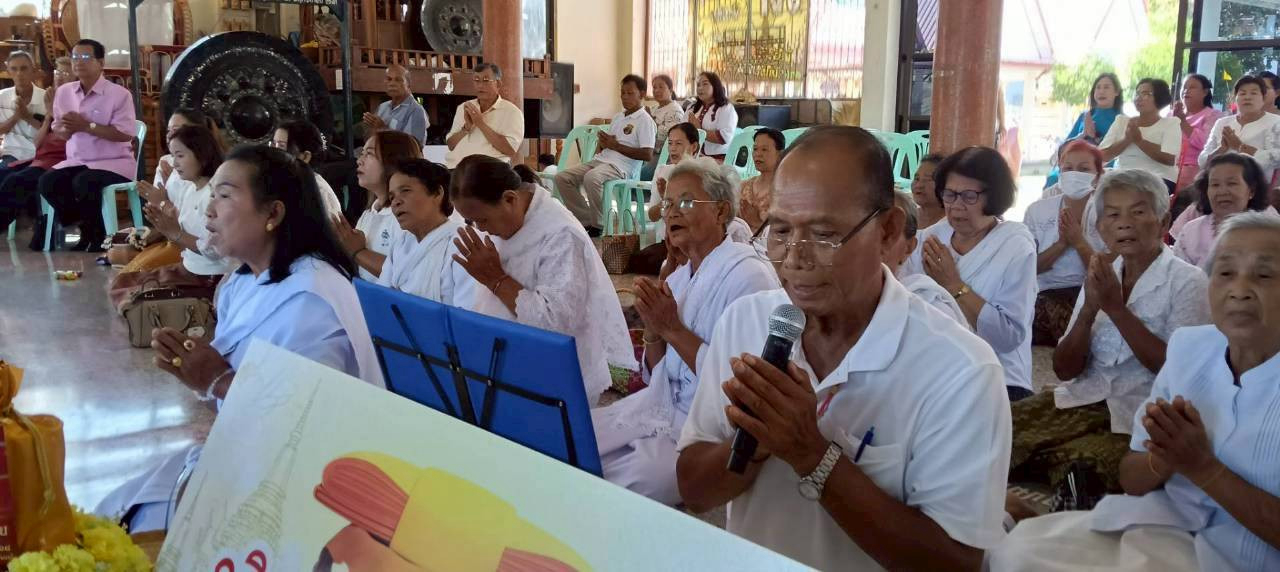 ภาพร่วมพิธีกรรมวัดพิไชยาราม