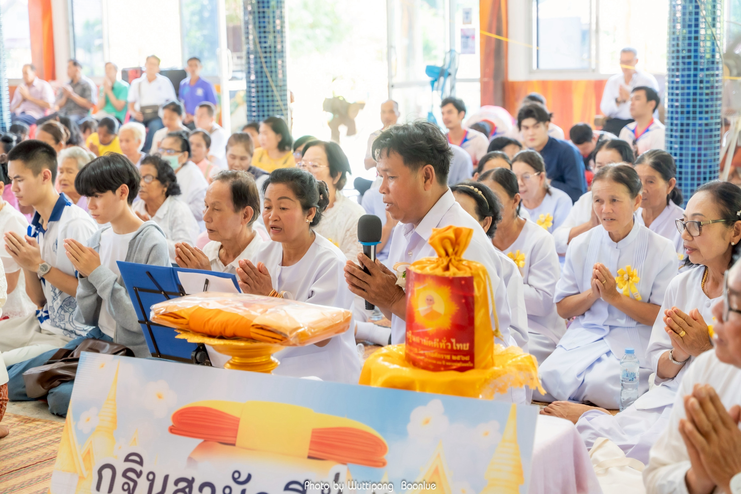 ภาพกล่าวคำถวายกฐินวัดชมพูวนาราม