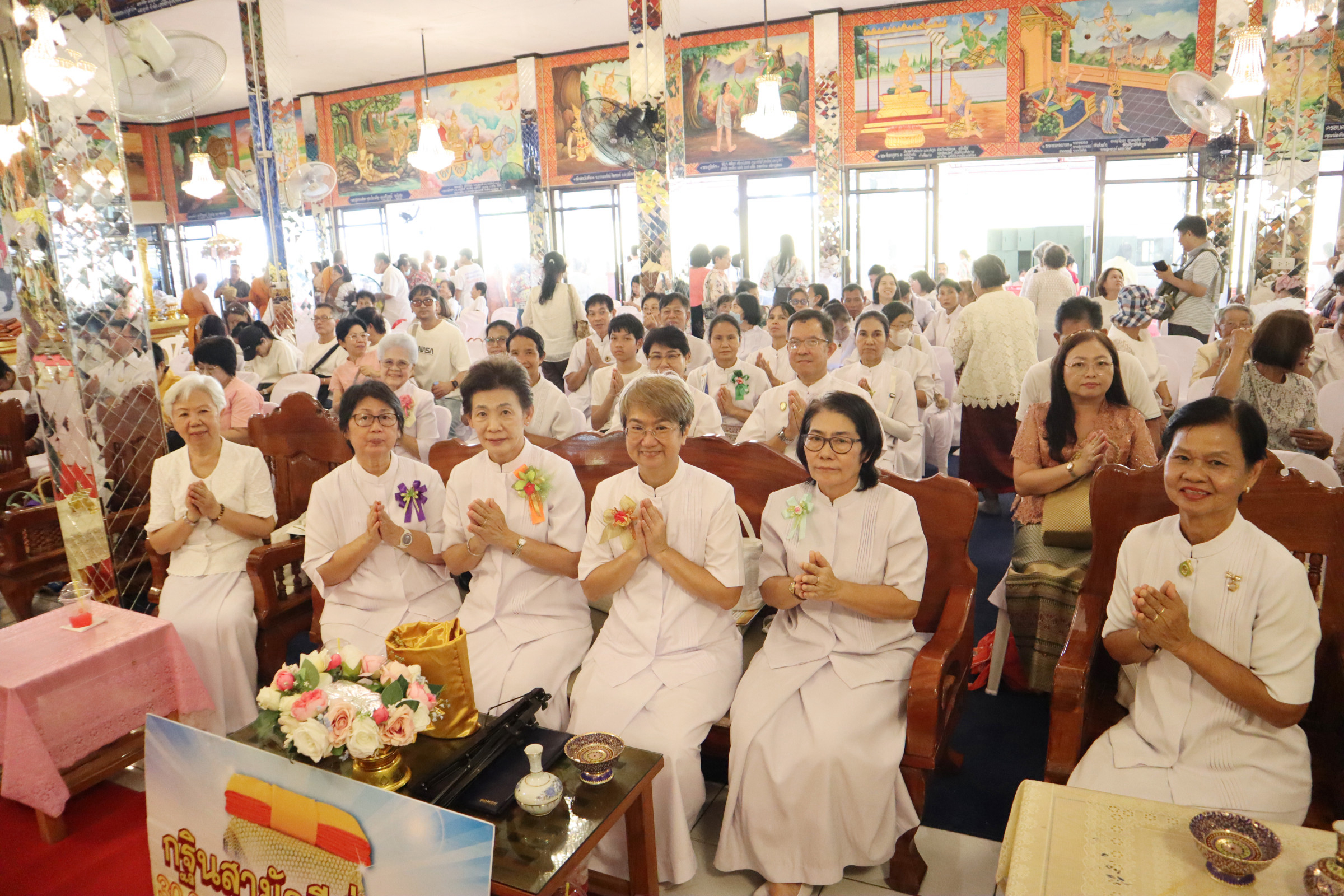 ภาพร่วมพิธีกรรมวัดศรีกุเรชา