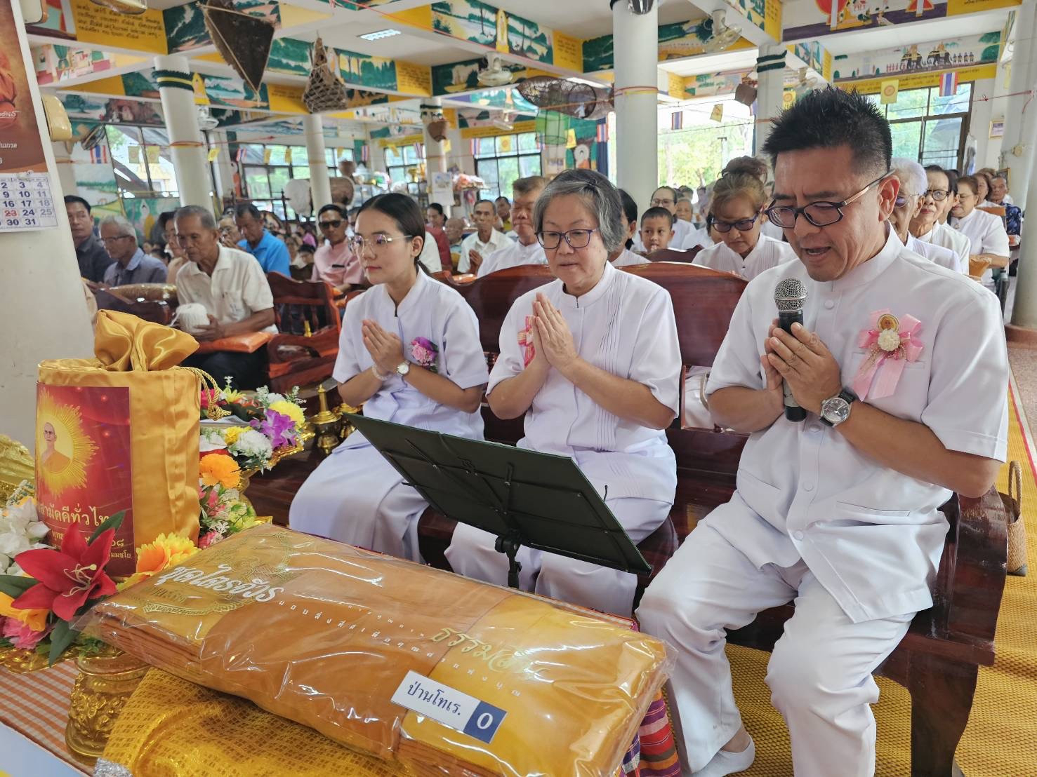 ภาพร่วมพิธีกรรมวัดดาวเรือง