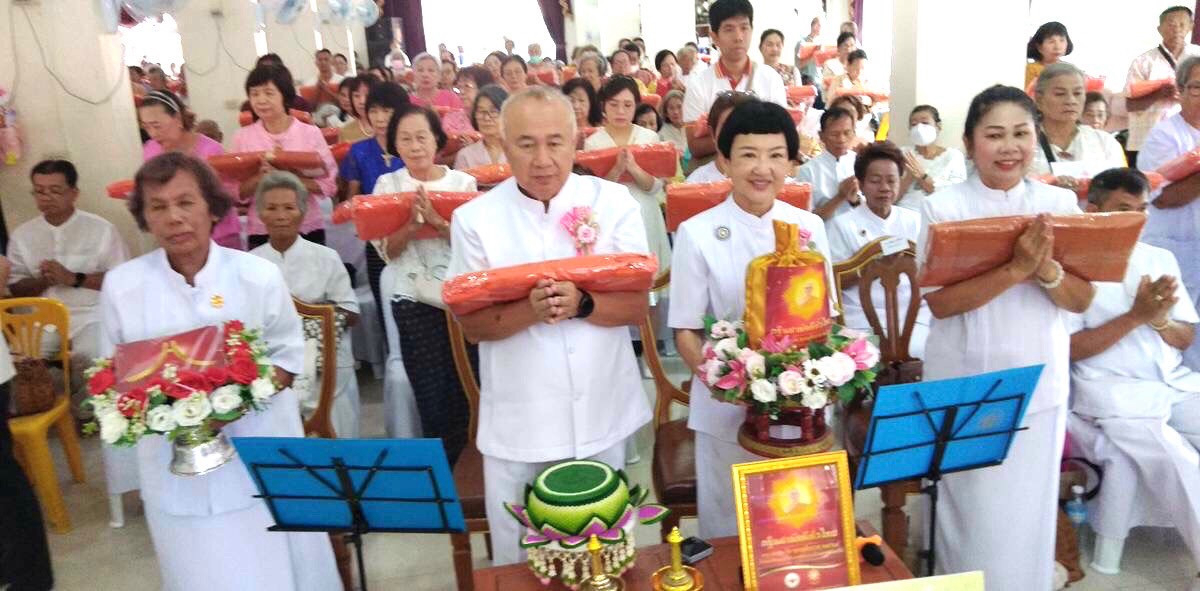 ภาพร่วมพิธีกรรมวัดมรรคสำราญ