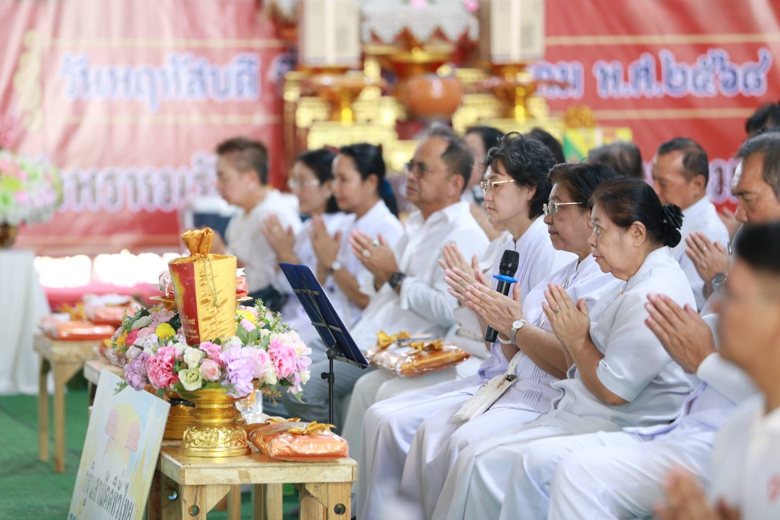 ภาพร่วมพิธีกรรมวัดพรหมรังษี