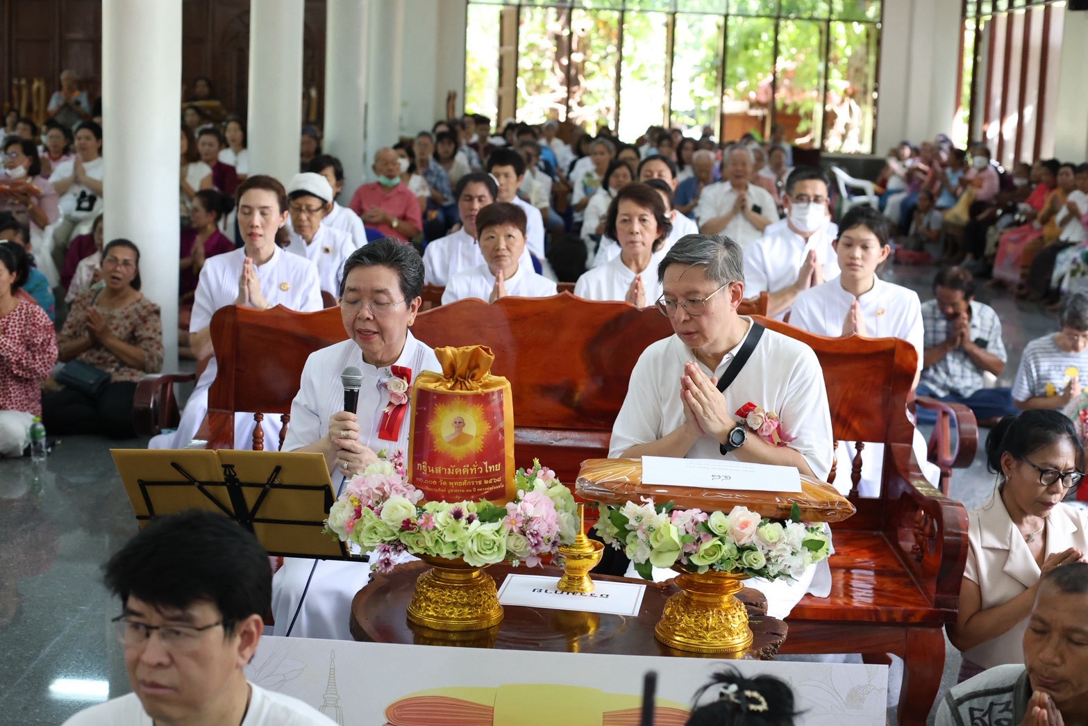 ภาพกล่าวคำถวายกฐินวัดคลองครุ