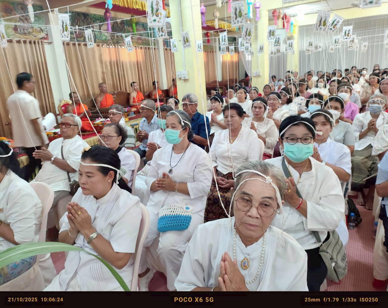 ภาพร่วมพิธีกรรมวัดเกศแก้วบูรพา