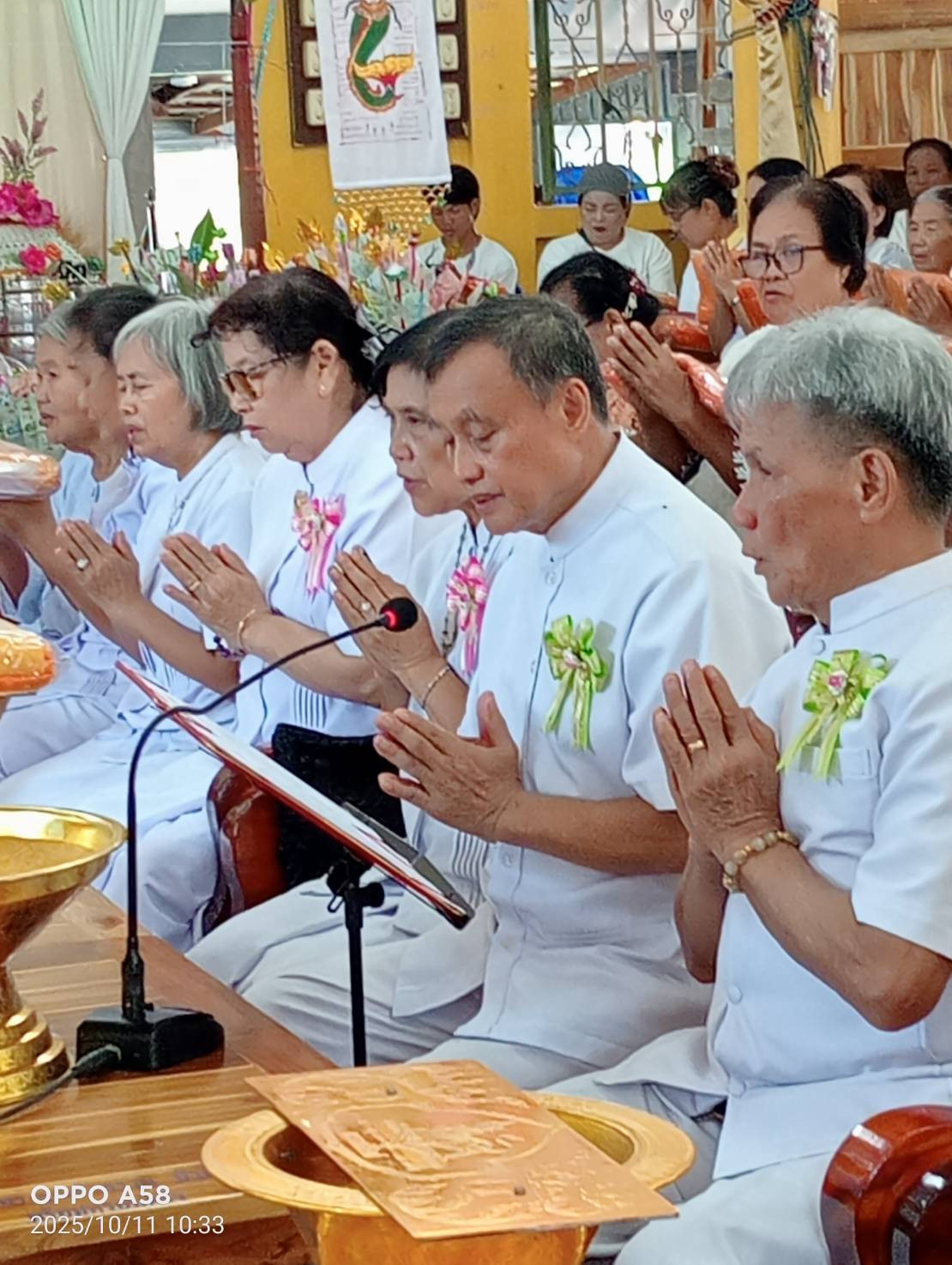 ภาพกล่าวคำถวายกฐินวัดหนองบัว