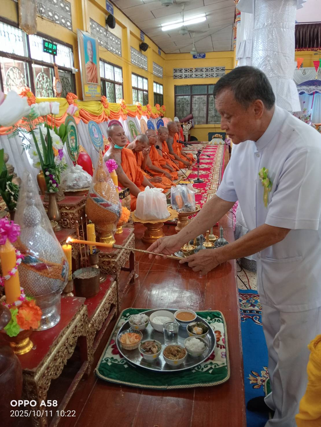 ภาพร่วมพิธีกรรมวัดหนองบัว