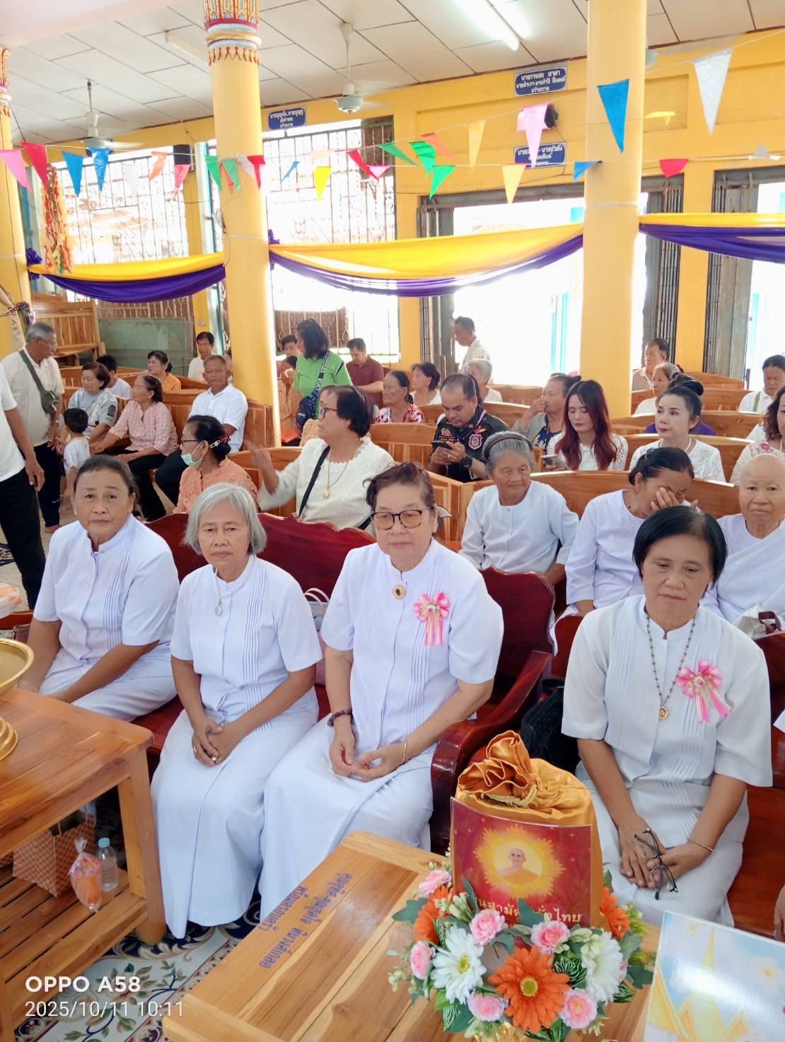 ภาพร่วมพิธีกรรมวัดหนองบัว