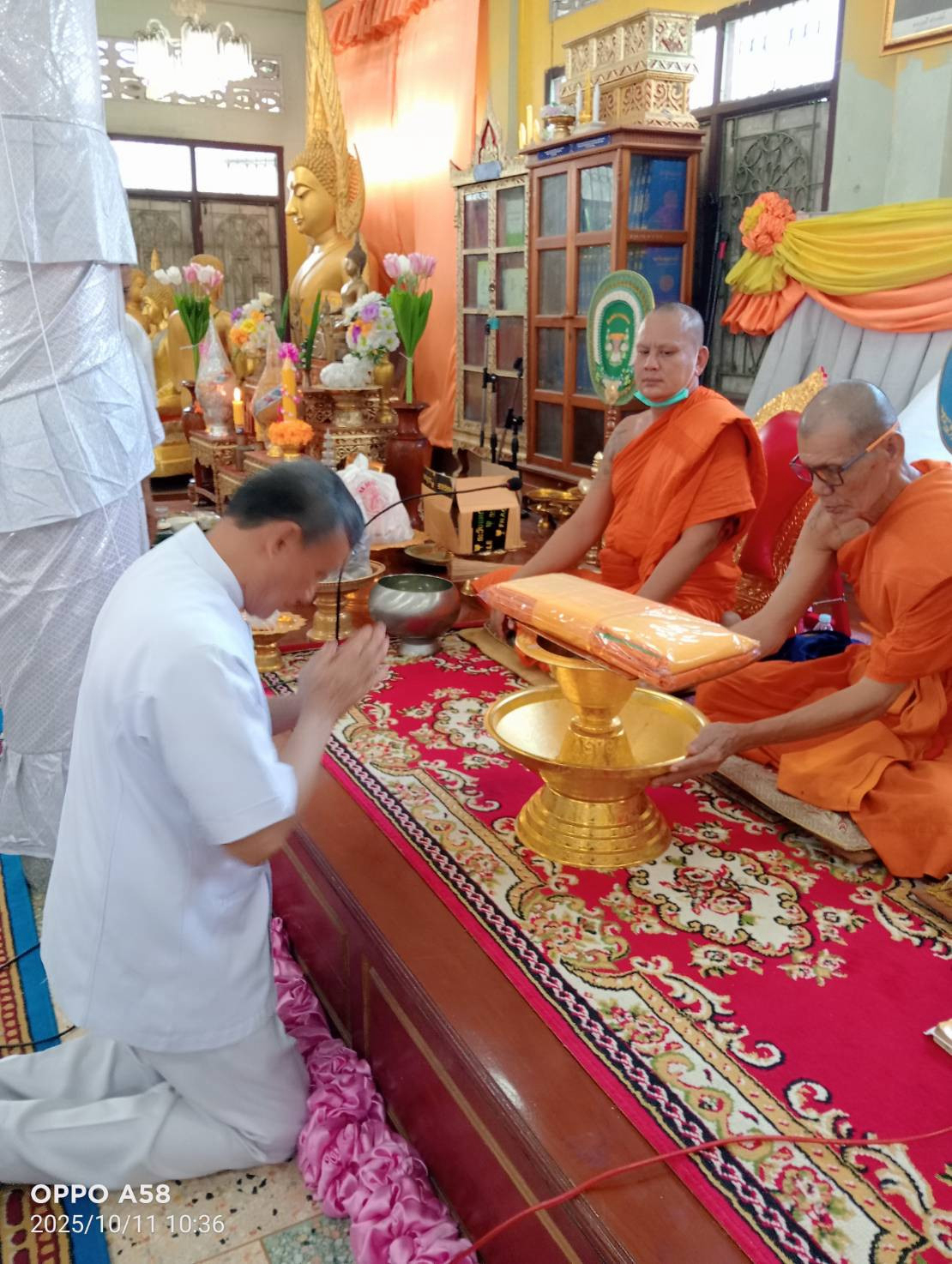 ภาพร่วมพิธีกรรมวัดหนองบัว