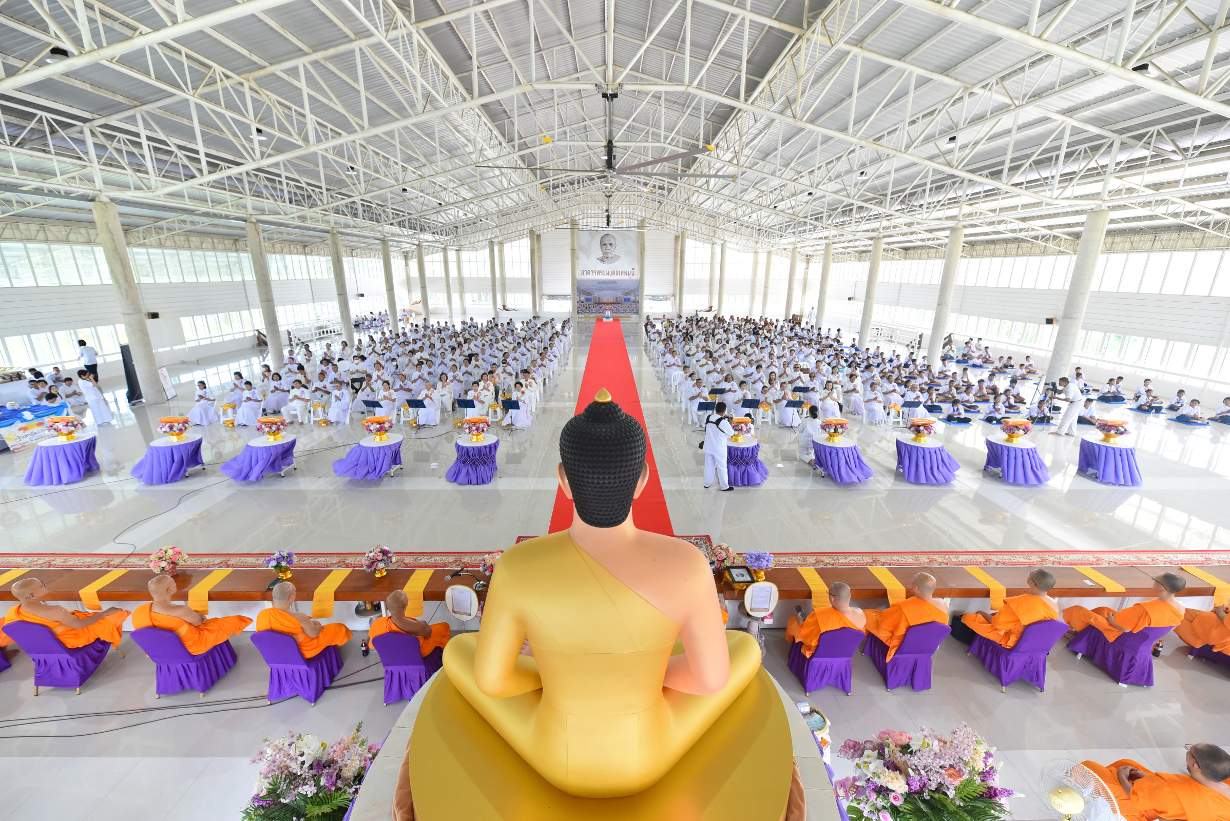 ภาพร่วมพิธีกรรมธุดงคสถานนครสวรรค์