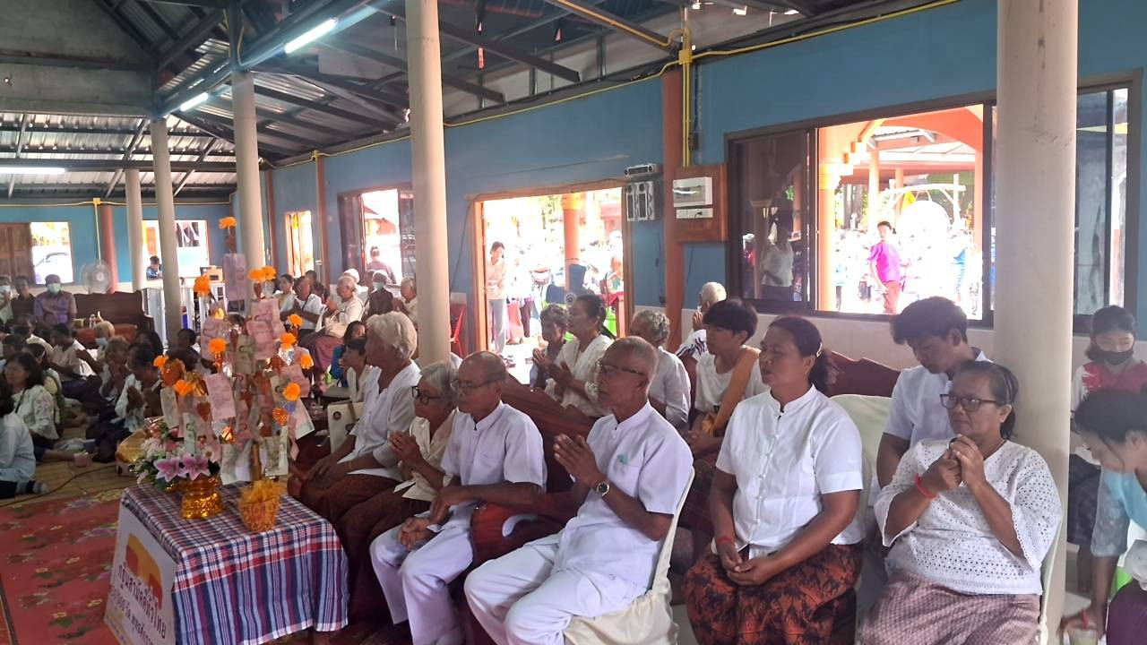 ภาพร่วมพิธีกรรมสำนักสงฆ์วัดป่าสยาเย็น