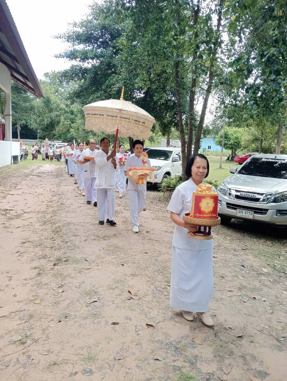 ภาพร่วมขบวนกฐินวัดบ้านคำเจริญ