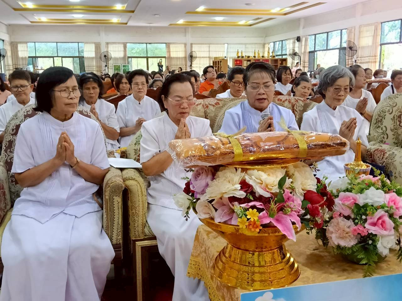 ภาพกล่าวคำถวายกฐินวัดโฉมศรี