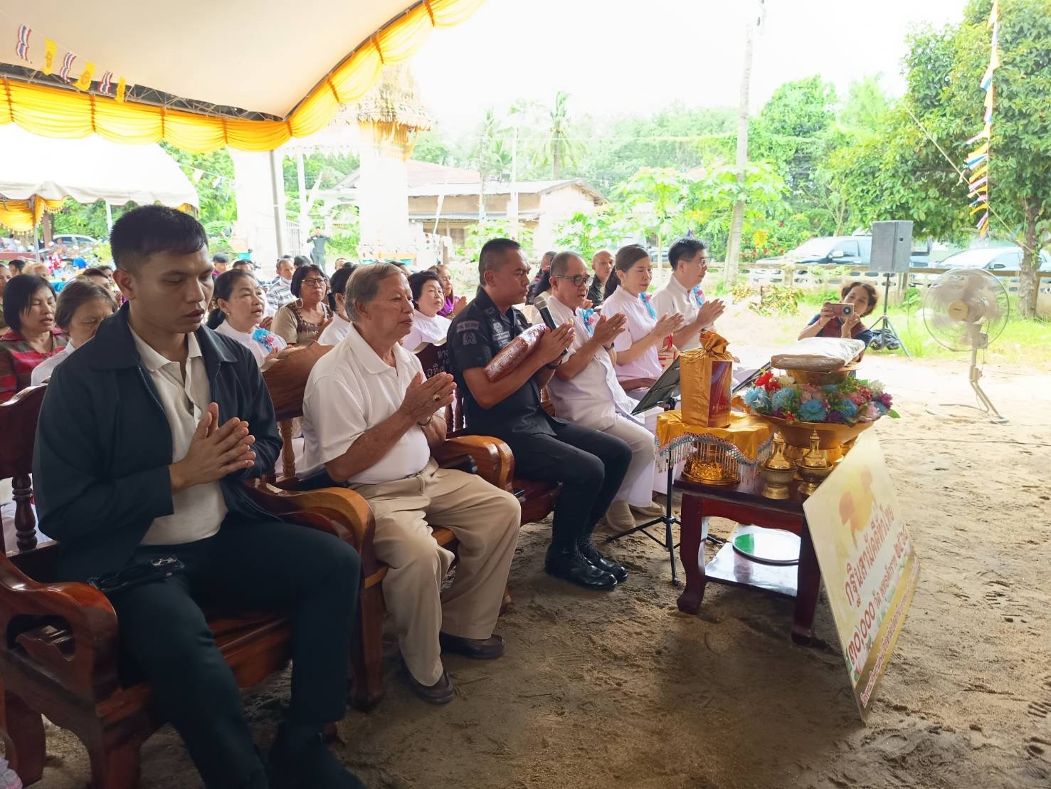 ภาพร่วมพิธีกรรมวัดโคกหญ้าคา