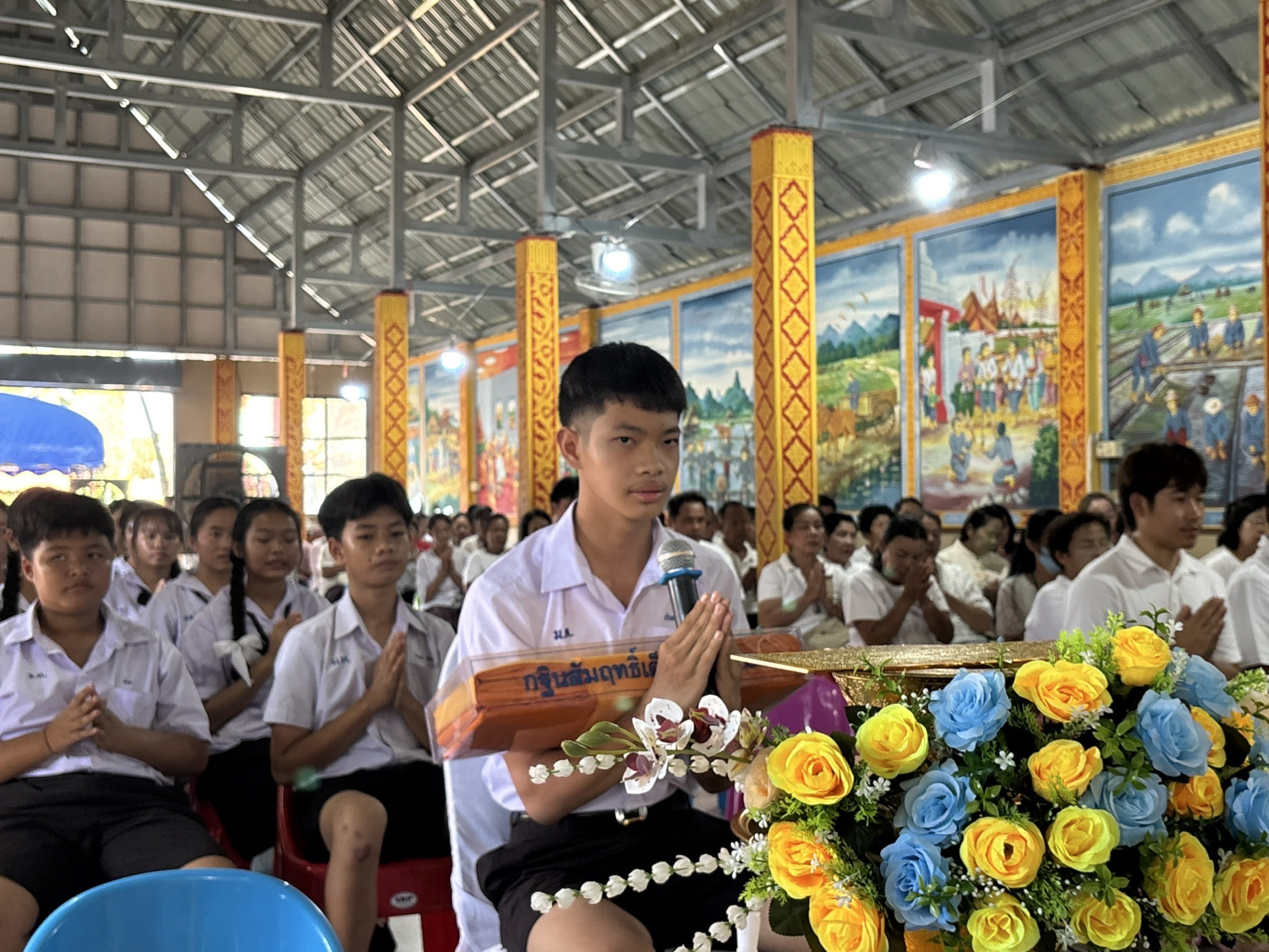 ภาพกล่าวคำถวายกฐินวัดดงมะเฟือง