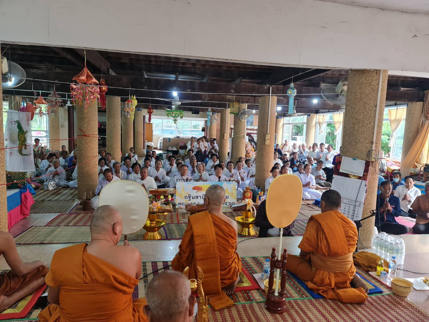 ภาพร่วมพิธีกรรมวัดโคกอุดม