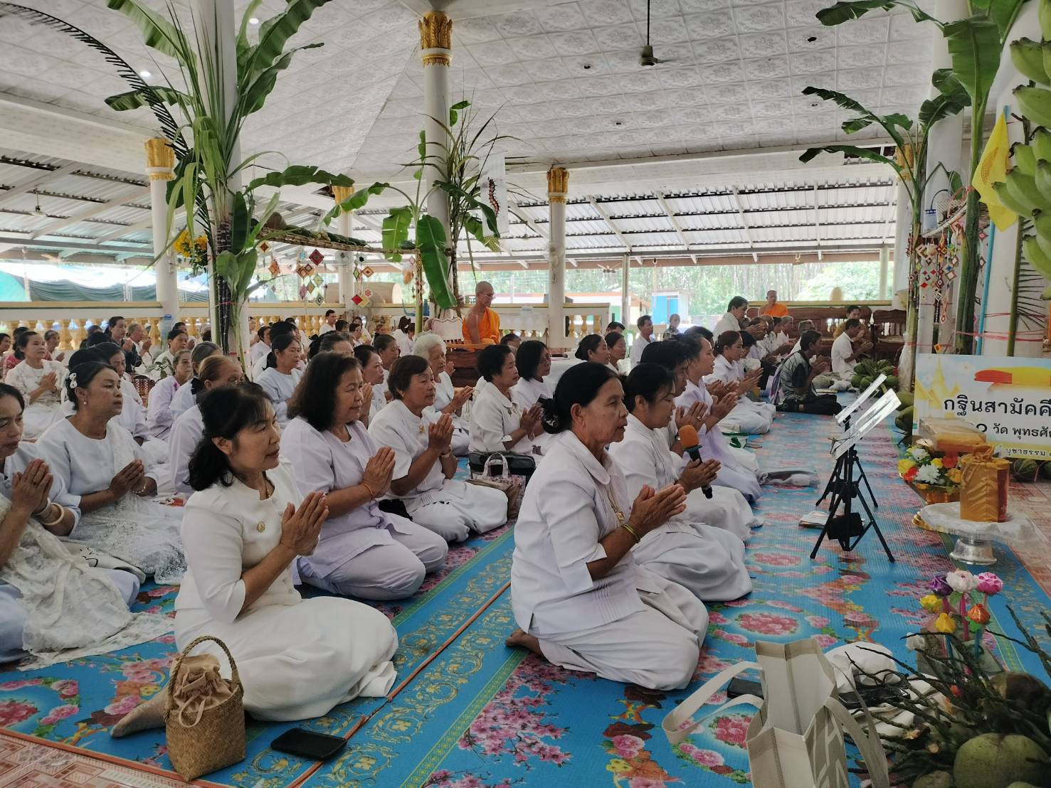 ภาพร่วมพิธีกรรมวัดยอดแก้วศรีบุญเรือง
