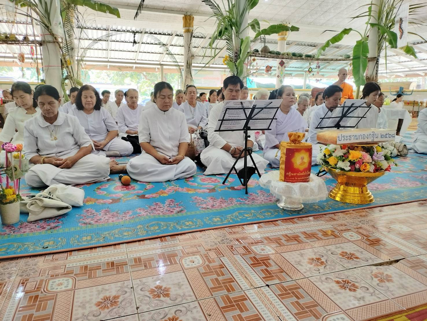 ภาพร่วมพิธีกรรมวัดยอดแก้วศรีบุญเรือง