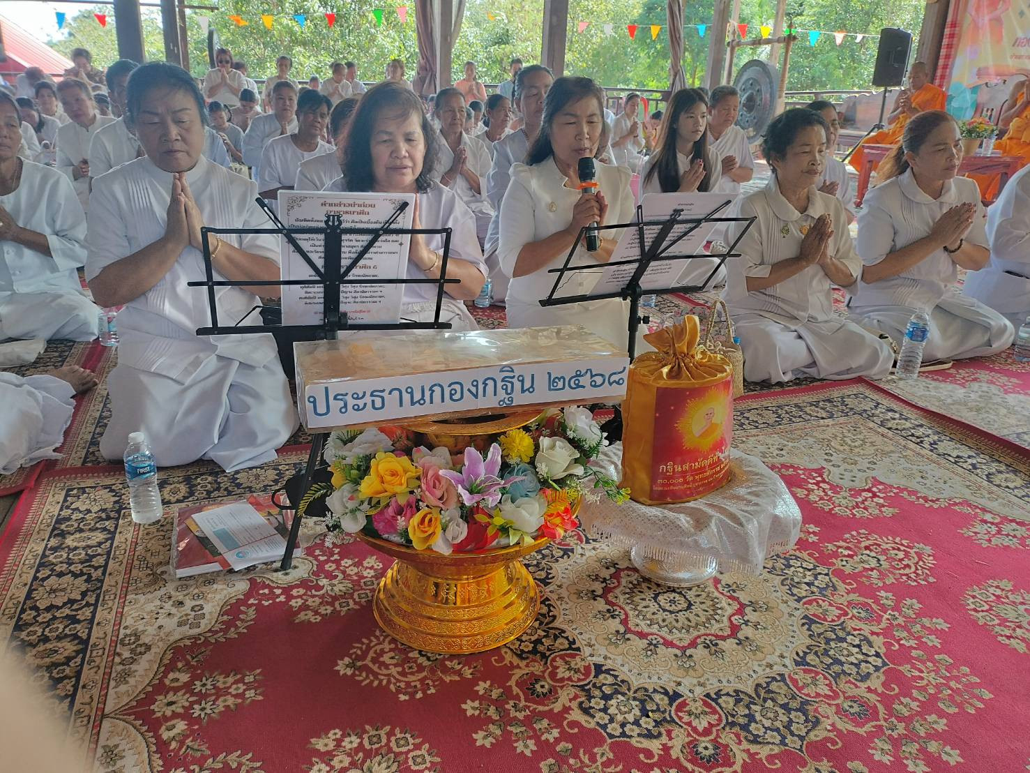 ภาพร่วมพิธีกรรมวัดสว่างศรีสุธรรม