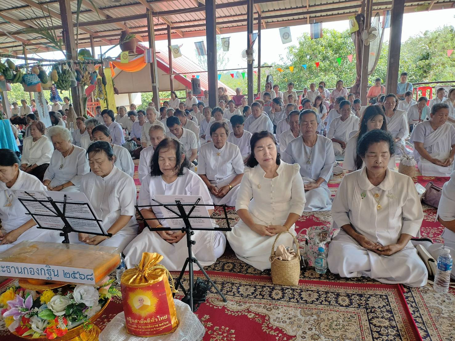 ภาพร่วมพิธีกรรมวัดสว่างศรีสุธรรม