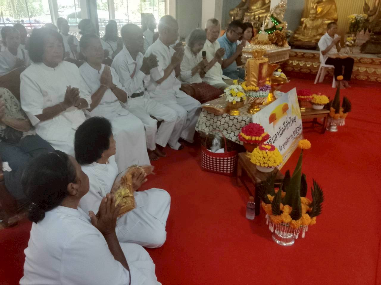 ภาพกล่าวคำถวายกฐินวัดมุจลินท์อาภา