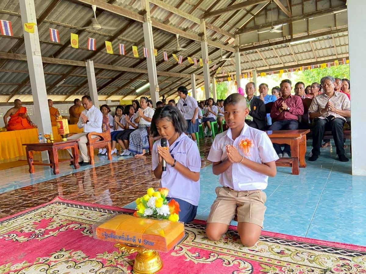 ภาพกล่าวคำถวายกฐินวัดโคกกฐิน