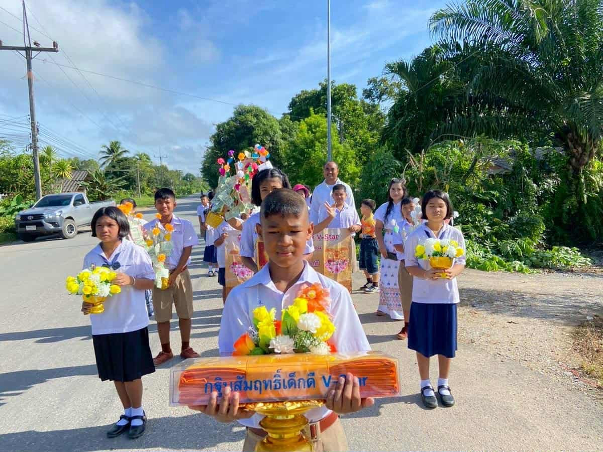 ภาพร่วมขบวนกฐินวัดโคกกฐิน