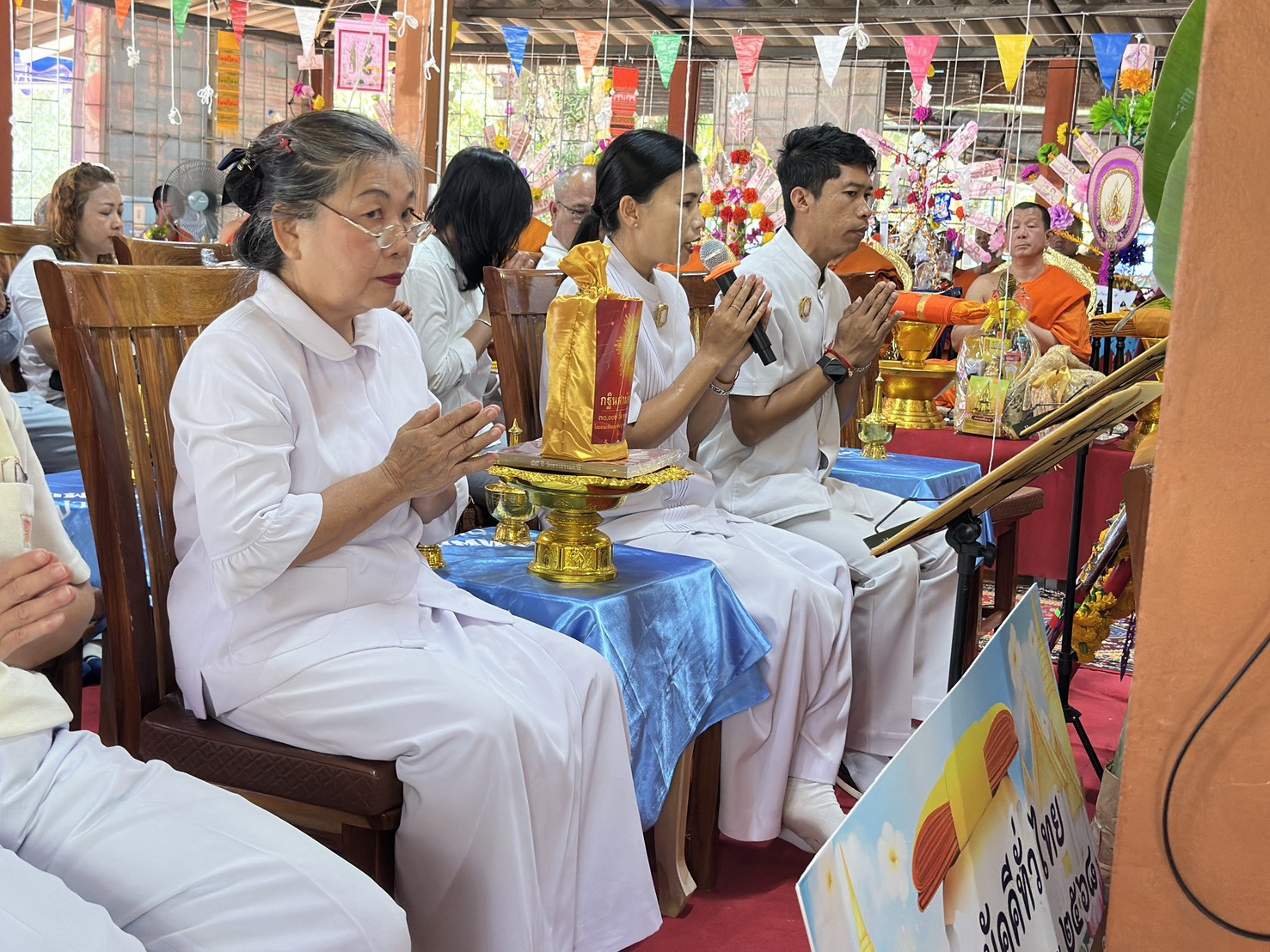 ภาพกล่าวคำถวายกฐินวัดพระธาตุศรีมหาโพธิ์ตโปทาราม(พระธาตุม่อนปิ่น)