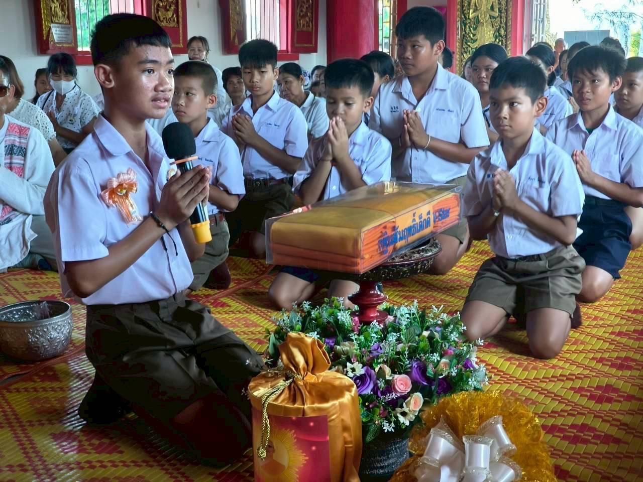 ภาพกล่าวคำถวายกฐินวัดร่องดู่