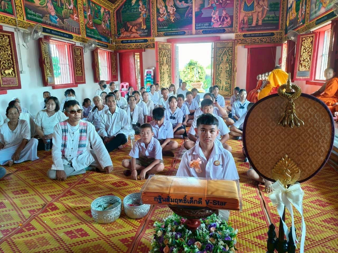 ภาพร่วมพิธีกรรมวัดร่องดู่