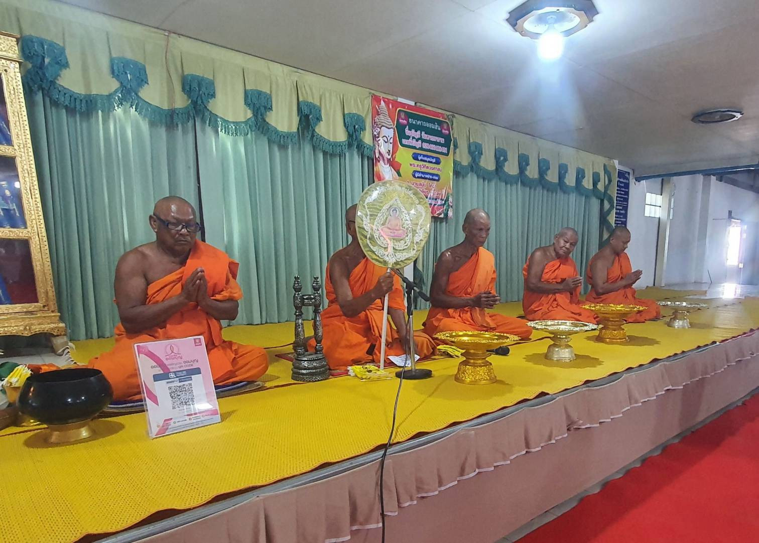 ภาพร่วมพิธีกรรมวัดทายการาม