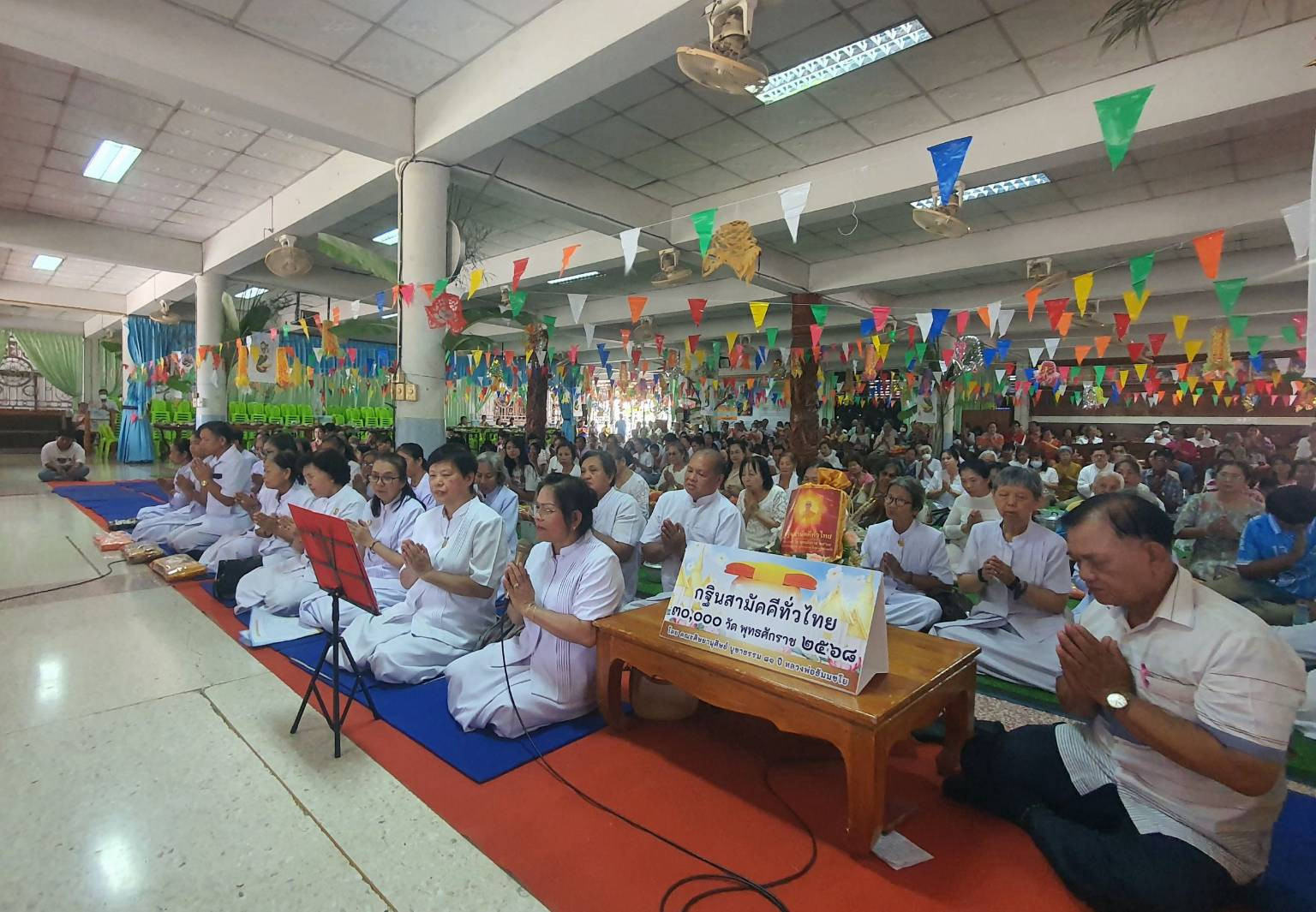 ภาพกล่าวคำถวายกฐินวัดสำนักขุนเณร