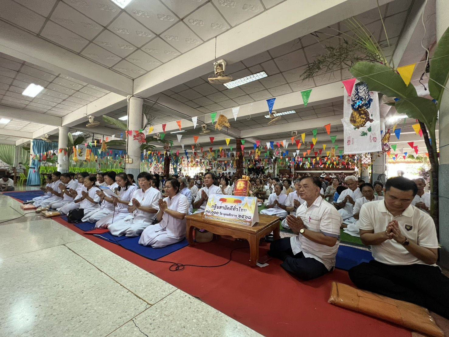 ภาพร่วมพิธีกรรมวัดสำนักขุนเณร