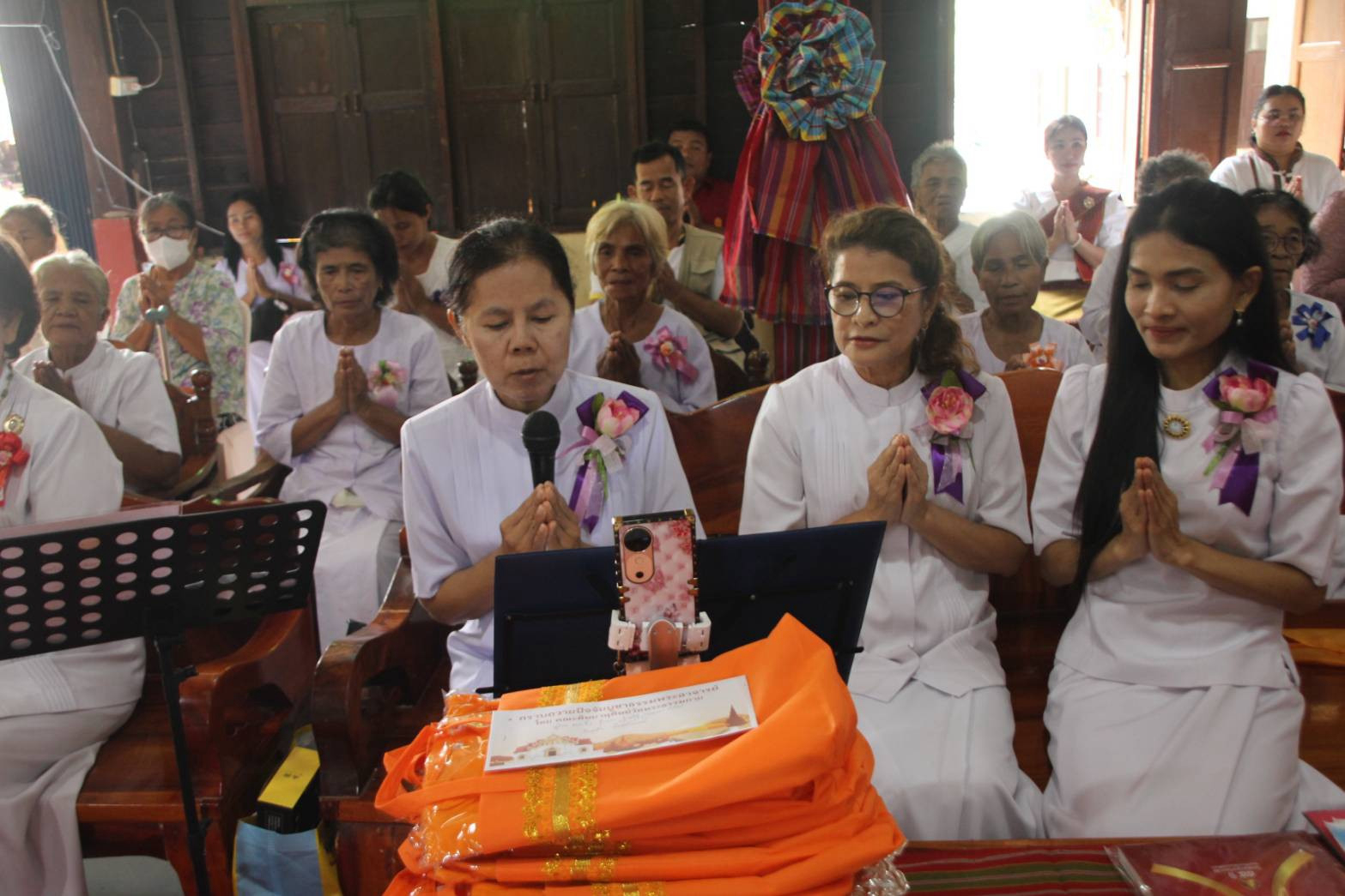 ภาพกล่าวคำถวายกฐินวัดสระแก้ว