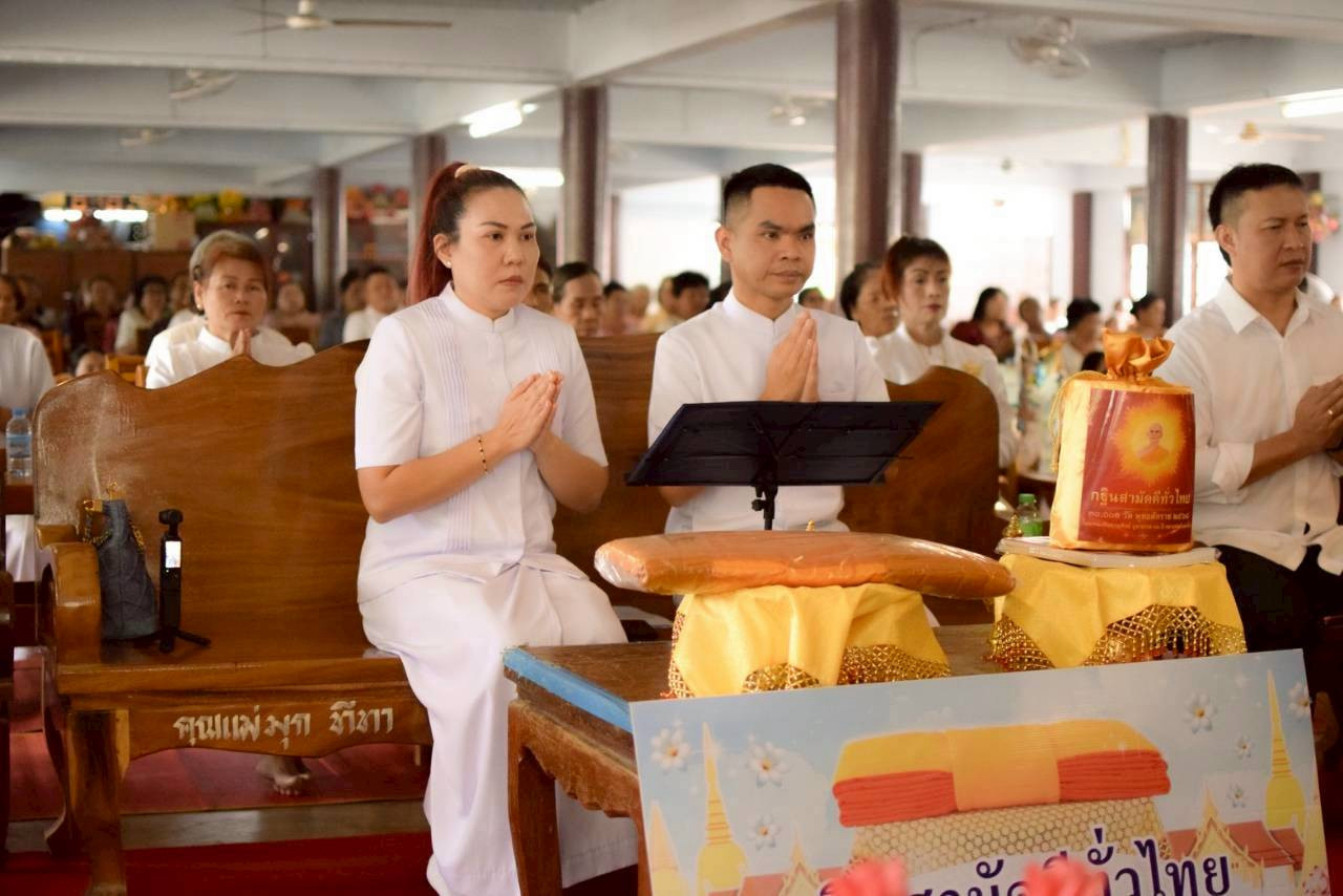 ภาพร่วมพิธีกรรมวัดป่าธรรมวิเวก(ซับตารี)