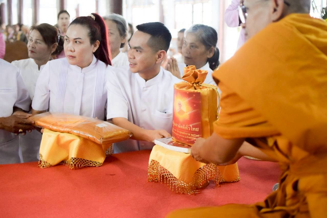 ภาพร่วมพิธีกรรมวัดป่าธรรมวิเวก(ซับตารี)