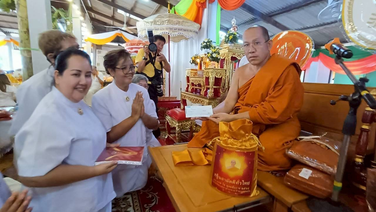 ภาพร่วมพิธีกรรมวัดกะบกคู่